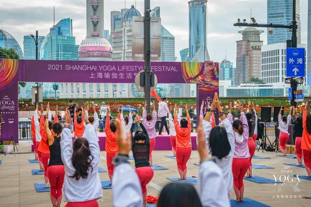 BYMB携手上海南京路步行街2021上海瑜伽生活节  共创健康新风尚9博体育(图6)