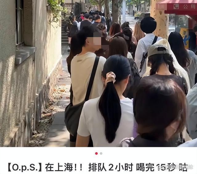 一段“上海街头尴尬视频”引群嘲：新型洗脑正在祸害中国年轻人9博体育(图11)