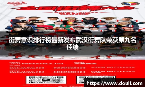 bevictor伟德APP