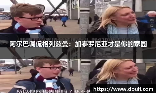 bevictor伟德官网下载