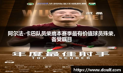 bevictor伟德官网下载