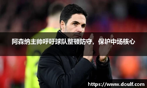 bevictor伟德官网下载