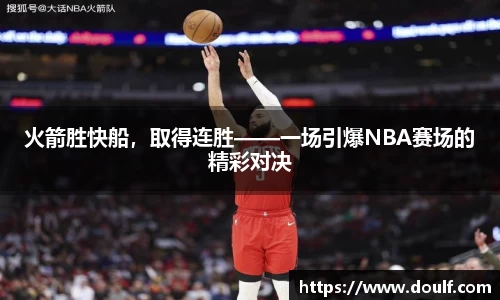 bevictor伟德官网下载