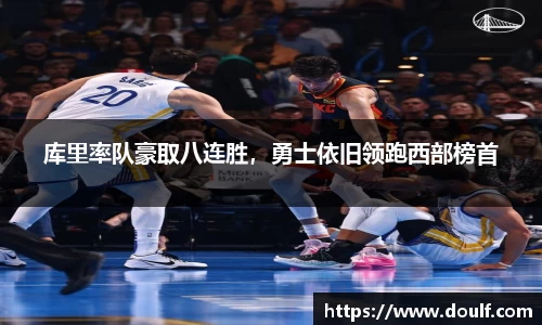 bevictor伟德官网下载