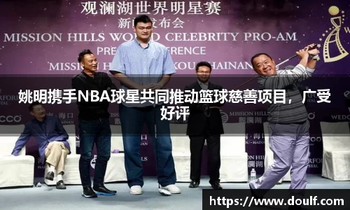 bevictor伟德官网下载