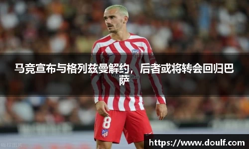 bevictor伟德官网下载
