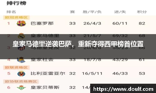 bevictor伟德官网下载