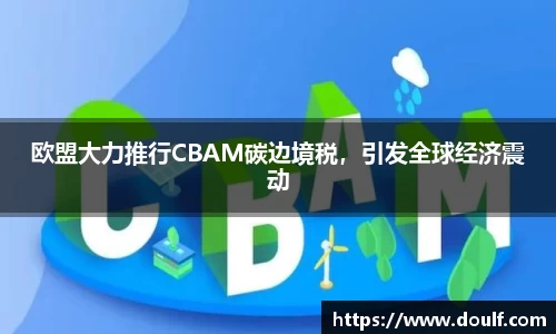 bevictor伟德官网下载