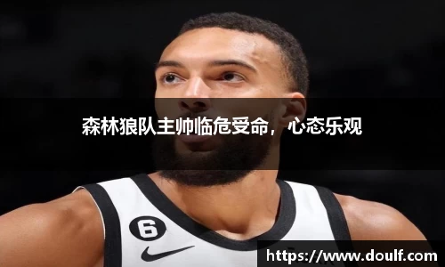 bevictor伟德网址