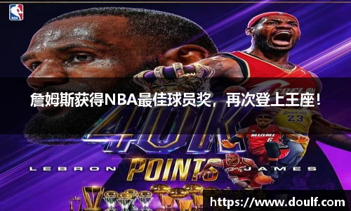 bevictor伟德网址