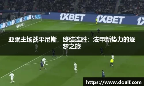 bevictor伟德网址