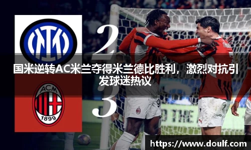 bevictor伟德APP