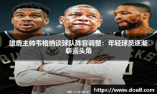 bevictor伟德网址