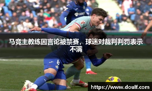 bevictor伟德官网下载