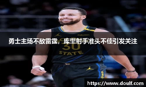 bevictor伟德官网下载