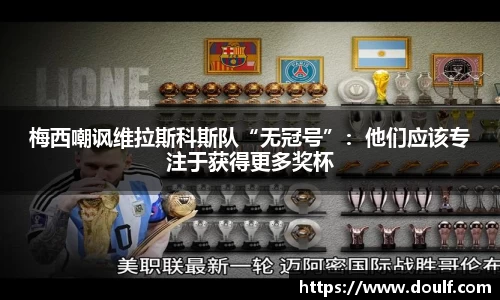 bevictor伟德网址