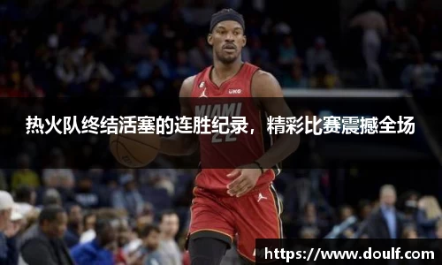 bevictor伟德APP
