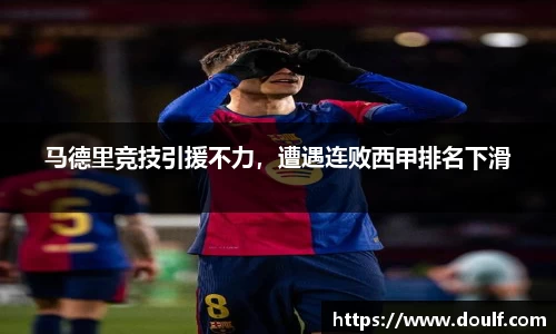 bevictor伟德APP