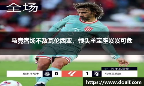 bevictor伟德APP