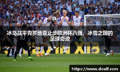 bevictor伟德官网下载