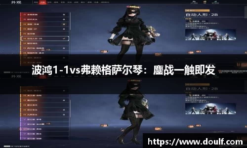 bevictor伟德官网下载