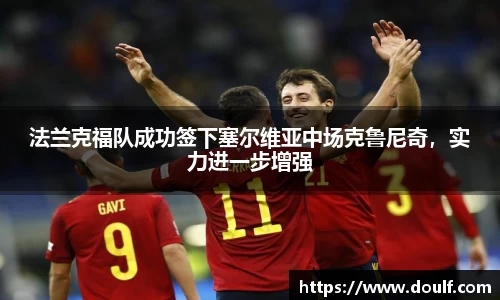 bevictor伟德官网下载