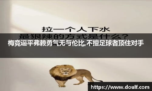 bevictor伟德官网下载