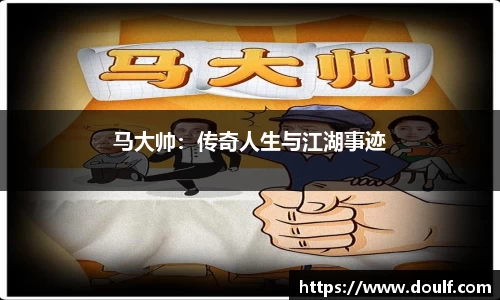 bevictor伟德官网下载