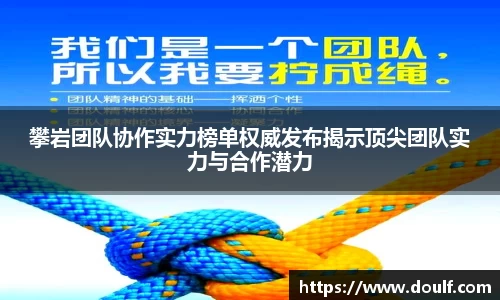 bevictor伟德网址