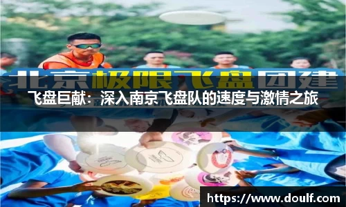 bevictor伟德官网下载