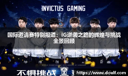 bevictor伟德官网下载