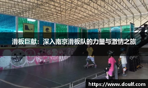 bevictor伟德网址