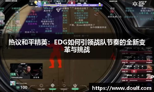 bevictor伟德网址