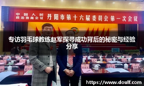 bevictor伟德网址