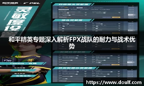 bevictor伟德网址