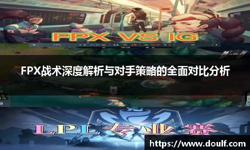 bevictor伟德APP