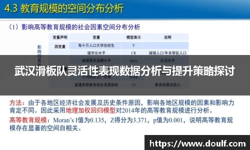 bevictor伟德网址