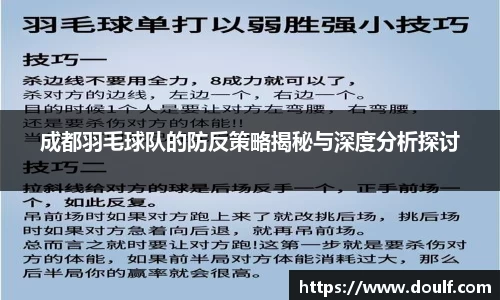 bevictor伟德官网下载
