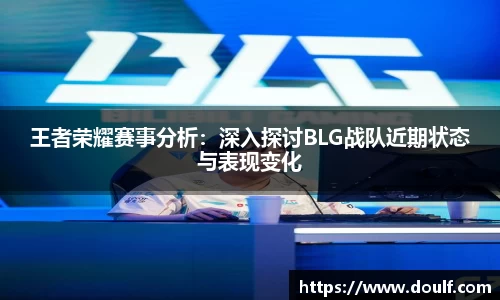 bevictor伟德网址