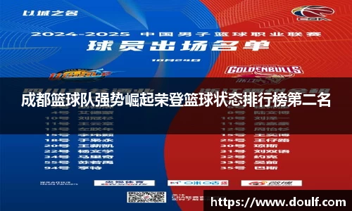 bevictor伟德网址