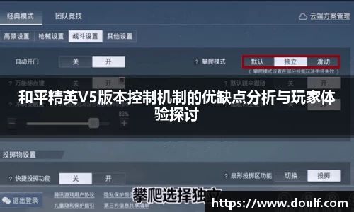 bevictor伟德官网