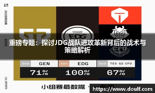 bevictor伟德APP