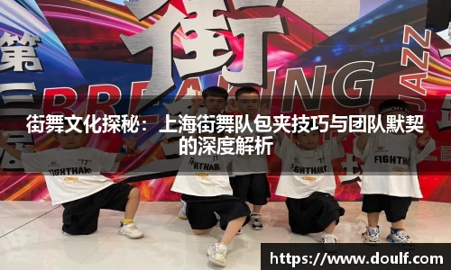 bevictor伟德网址