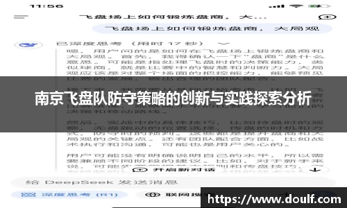bevictor伟德网址