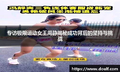 bevictor伟德官网下载