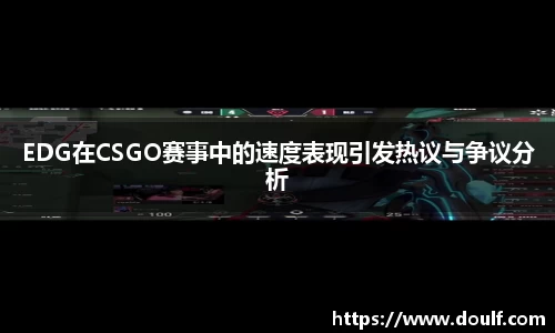 bevictor伟德官网