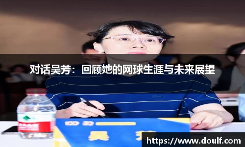 bevictor伟德网址