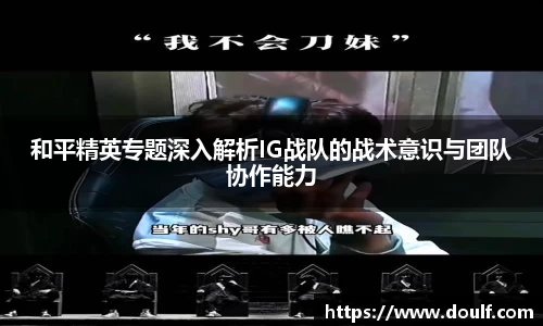 bevictor伟德官网下载
