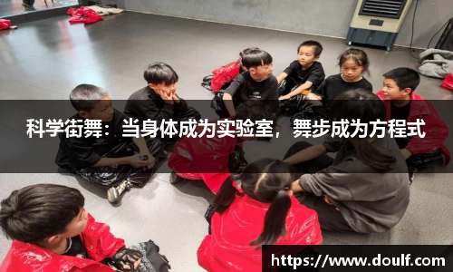 bevictor伟德官网下载