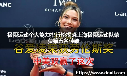bevictor伟德官网下载